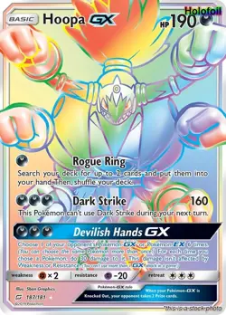 Holofoil - Hoopa GX (Secret) - 187/181 - SM - Team Up - EN - LP - Image 1