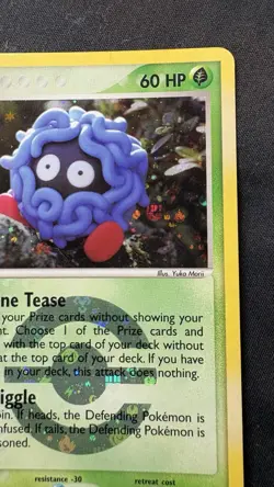 2004 POKEMON EX FIRE RED & LEAF GREEN 30 TANGELA-REVERSE FOIL - Image 2