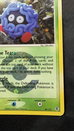 2004 POKEMON EX FIRE RED & LEAF GREEN 30 TANGELA-REVERSE FOIL - Image 3