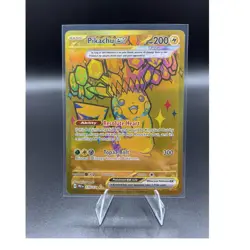 Pokemon Pikachu EX Sv: Prismatic Evolutions 179/131 Hyper Rare Holo 200 HP 2025 - Image 1