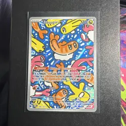 Pokemon Tatsugiri Illustration Rare Full Art Holo 186/167 Twilight Masquerade 7… - Image 1