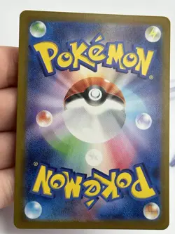 Pokemon TCG Hypno 097/165 Japanese Scarlet Violet 151 Masterball LP (A3 - Image 5