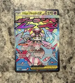 Pokemon TCG Mega Diancie EX 267/217 Mega Attack Rare Ascended Heroes - Image 1