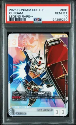 Gundam Card Game PSA10 Parallel C001-001 One Owner Authentic Trading Card - Image 1
