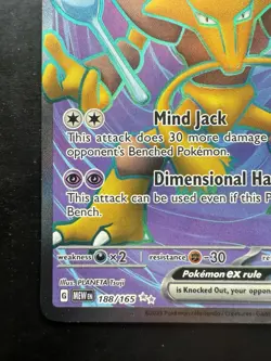 Pokemon Alakazam EX 188/165 Scarlet & Violet 151 Ultra Rare Full Art Holo (NM) - Image 4