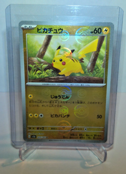 Pikachu 151 Reverse Holo Japanese PokeBall Pokemon TCG 025/165 Scarlet & Violet - Image 1