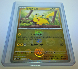 Pikachu 151 Reverse Holo Japanese PokeBall Pokemon TCG 025/165 Scarlet & Violet - Image 2
