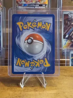 Pokemon Sunflora Secret Wonders Rare Reverse Holo 38/132 Stage 1 80HP English - Image 2