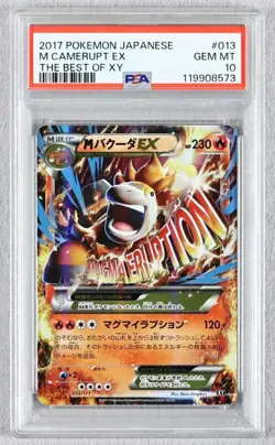 PSA10 M Camerupt EX THE BEST OF XY Pokemon Card Japanese - Image 1