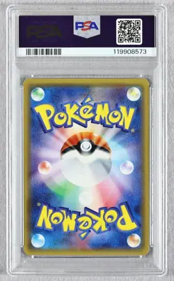 PSA10 M Camerupt EX THE BEST OF XY Pokemon Card Japanese - Image 2