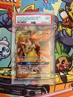 2019 Japanese Pokemon SM Charizard & Braixen GX PSA 9 SM11a - Image 1