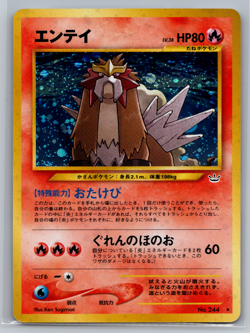 Pokemon TCG Entei — Awakening Legends (Neo Revelation) Japanese Holo LP US - Image 1