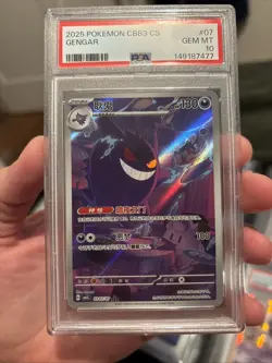 Pokemon TCG Gengar CBB3 CS Full Art Holo #07 PSA 10 2025 Nintendo 130HP 100Atk - Image 1