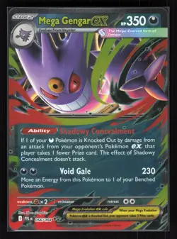 Mega Gengar ex Holo Double Rare Pokemon ME02: Phantasmal Flames 056/094 NM - Image 1