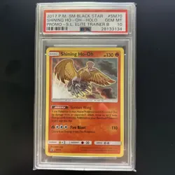 SHINING HO-OH SM70 SHINING LEGENDS BLACK STAR PROMO POKEMON PSA 10 - Image 1