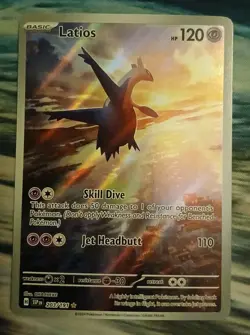 POKEMON TCG Latios 203/191 ILLUSTRATION RARE Surging Sparks ENGLISH MINT - Image 1