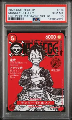 2025 ONE PIECE JAPANESE PROMOS ONE PIECE MAGAZINE VOL.20 MONKEY D. LUFFY PSA 10 - Image 1