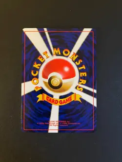 Hitmontop 237 - Neo Glossy Promo - Pikachu Corocoro Japanese - Pokemon Card - NM - Image 2