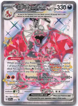 SV: Scarlet & Violet Promo Cards #074 Charizard ex - Image 1