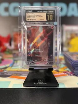 Charmander 168/165 Sv2a: Pokemon Card 151 Holo (Japanese) - Image 1