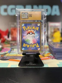Charmander 168/165 Sv2a: Pokemon Card 151 Holo (Japanese) - Image 2