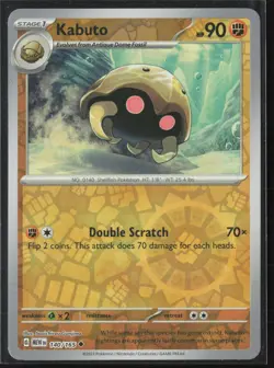 Kabuto Uncommon SV: Scarlet & Violet 151 140/165 NM Pokemon Card - Image 1