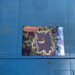 GENGAR (GANGAR)--JAPANESE MEIJI EMBOSSED PROMO FOIL POKEMON CARD - Image 1