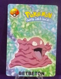 POKEMON POCKET MONSTERS VENDING PRISM STICKER 1292 GENGAR - Image 3