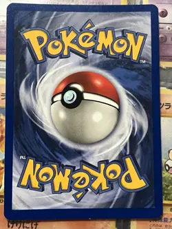 Pokemon Kangaskhan 05/64 Jungle Holo Rare Unlimited English 1999 HP90 Basic - Image 2