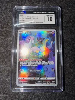 Mew 183/172 S12a: Vstar Universe - Pokemon CGC 10 Japanese Art Rare Holo - Image 1