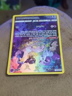 Pokemon TCG Mew GG10/GG70 Crown Zenith Ultra Rare Holo - Image 3