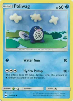 POKEMON CARD POLIWAG 30/149 NO 060 TADPOLE POKEMON TCG CCG - Image 1