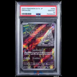 PSA 10 Pokemon 2023 SV1V JP Drowzee #086 Violet Ex - Image 1