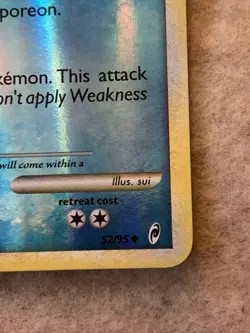 Pokemon TCG Vaporeon Call of Legends 52/95 Regular Uncommon Reverse Holo - Image 3