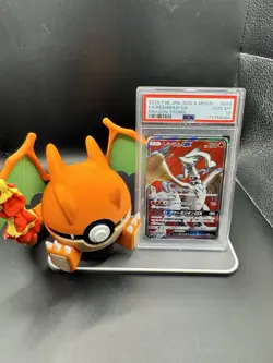 2018 POKEMON JPN SUN & MOON DRAGON STORM #054 FULLART/ RESHIRAM GX PSA 10 - Image 2