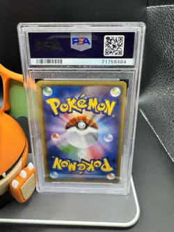 2018 POKEMON JPN SUN & MOON DRAGON STORM #054 FULLART/ RESHIRAM GX PSA 10 - Image 4