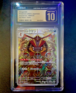 Pokemon Kingambit Art Rare Holo CGC Pristine 10 089/078 Japanese 🔥🔥 - Image 1
