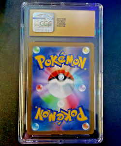 Pokemon Kingambit Art Rare Holo CGC Pristine 10 089/078 Japanese 🔥🔥 - Image 2