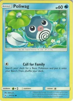 POKEMON CARD POLIWAG 37/214 NO 060 TADPOLE POKEMON TCG CCG - Image 1