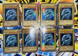 Yu-Gi-Oh! 16 Card Set Blue-Eyes White Dragon Unlimited SDK Ultra Rare (HP-Dmg) - Image 3