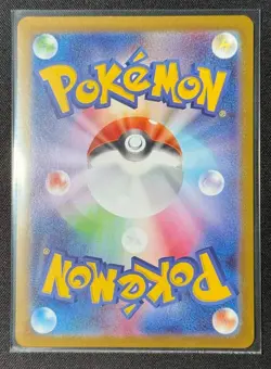 Mega Charizard X ex 116/080 MUR Gold Rare Inferno X Japanese Pokemon Card - Image 2