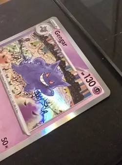 Pokemon SV 151 Gengar #094/165 Holo Rare Card English Edition - Image 2
