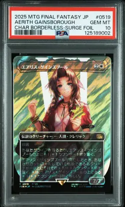 2025 MTG JPN FINAL FANTASY #0519 AERITH GAINSBOROUGH PSA 10 - Image 1