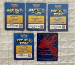 Japanese POKEBALL & MASTERBALL Pokemon Trading Card Lot 68 Trading Cards PKU TCG - Image 5