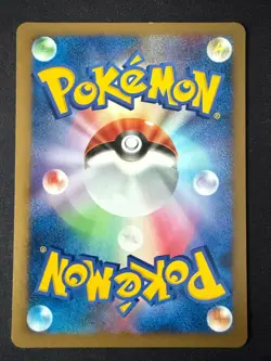 SEEKER 039/040 LL LOST LINK JAPANESE POKEMON CARD TCG LP 2010 - Image 3