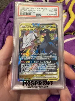 PSA 10 Reshiram & Zekrom GX #036 - Pokemon Japanese Dream League - Tag Team - Image 1