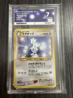 Pokemon Togetic Holo No.176 Japanese Neo #176 ACE 7 NM - Image 1