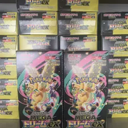 Pokemon TCG | Mega Dream ex M2a Japanese Booster Box x 1 | Sealed | No Shrink - Image 1
