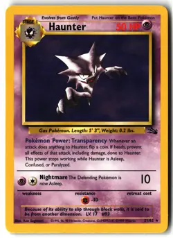 Haunter ⭐ 21/62 Rare Fossil 1999 Pokemon NM - Image 1