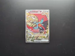 Roaring Moon EX 218/187 Special Art Rare Terastal Festival Pokemon Japanese NM - Image 1
